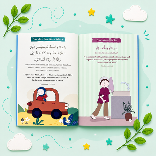 50+ Essential Duas - Book for Kids