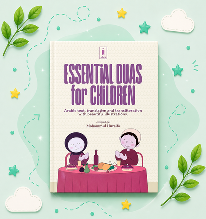 50+ Essential Duas - Book for Kids