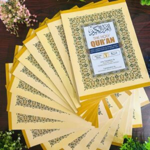 Holy Quran – Urdu Translation in Roman Script (30 Books for each Para/Juz)